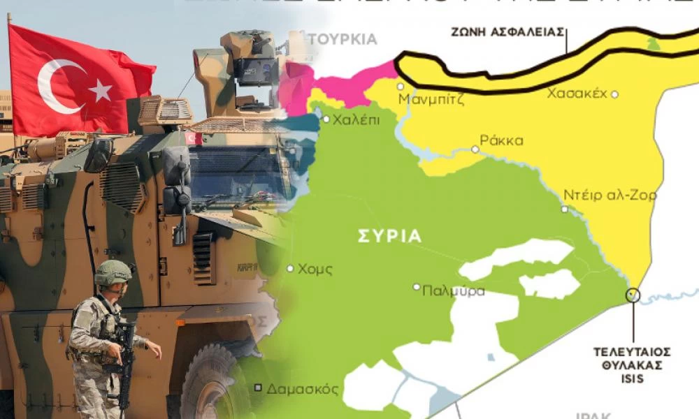 Ο Ερντογάν «παίζει τα ρέστα του» : ανακοίνωσε την έναρξη μιας άνευ προηγουμένου στρατιωτικής επιχείρησης στη Συρία